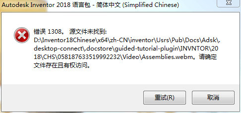 QQ图片20180227084824.png