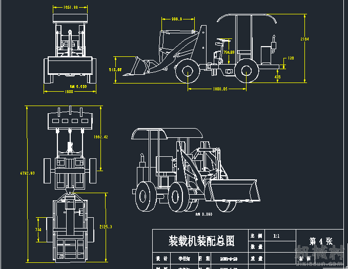 装载机装配总图.png