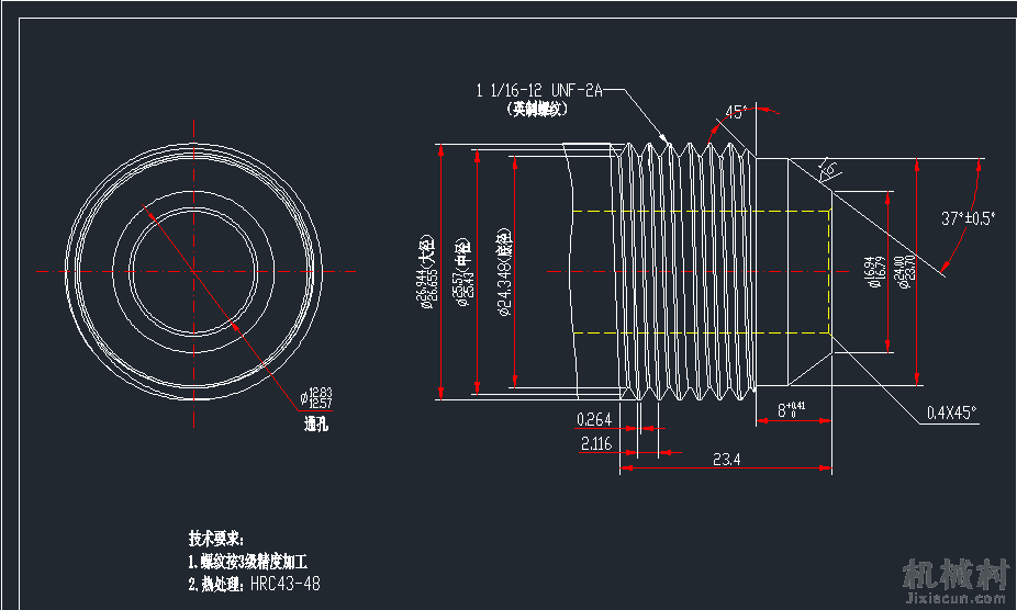 螺纹图.png